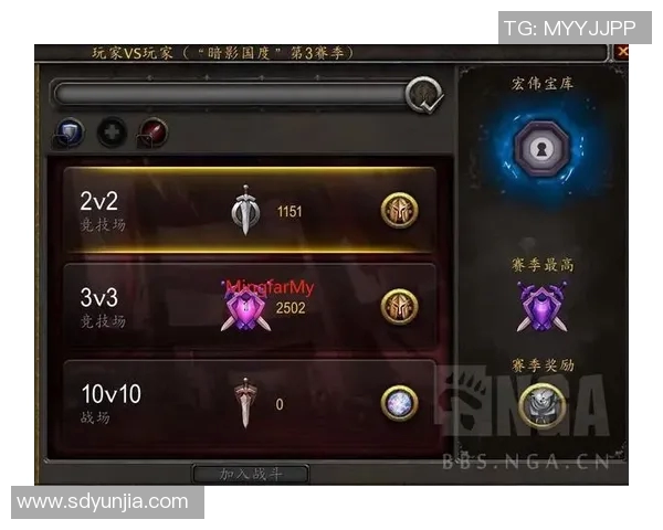 张磊深度解析英雄联盟游戏技巧与心得分享助你提升竞技水平